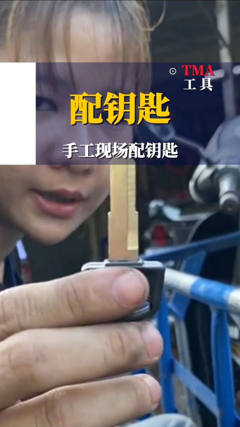 安全换锁芯:一份详细的选购指南