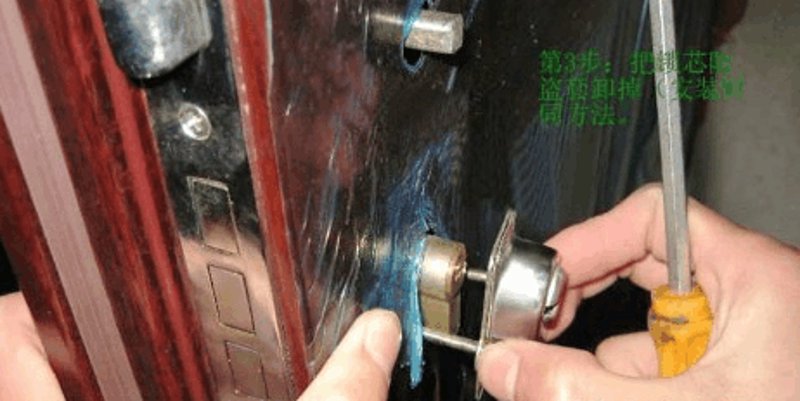 智能时代的钥匙守护者：解读修锁换锁行业的变化